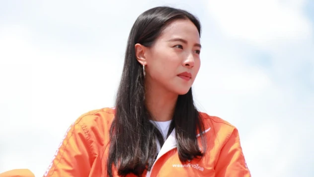 Tayland'da muhalif milletvekiline krala ihanet ve bilişim suçlarından 6 yıl hapis cezasına çarptırıldı.