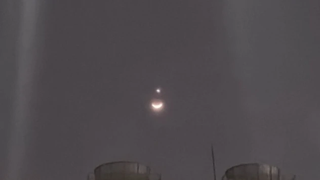 Tayvan'da Ay ile Venüs'ün buluşması Türk bayrağını andırdı