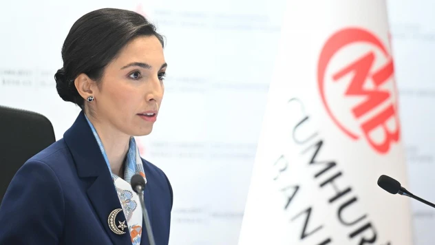 TCMB Başkanı Erkan: Bankacılık sektörü faiz riskini başarıyla yönetmektedir