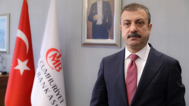 TCMB Başkanı Kavcıoğlu'ndan bankacılık sektörüne ilişkin mesaj