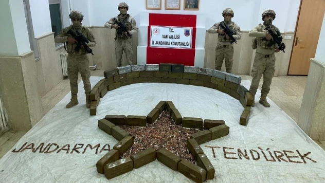 Tendürek Dağı'nda PKK'ya ait çok sayıda mühimmat ele geçirildi