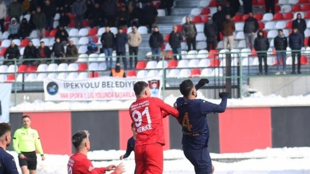 TFF 2. Lig: Vanspor FK: 1 - Bucaspor 1928: 0