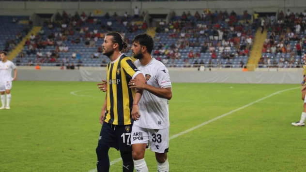TFF 2. Lig: Yeni Mersin İdmanyurdu:1 - Bucaspor 1928:1