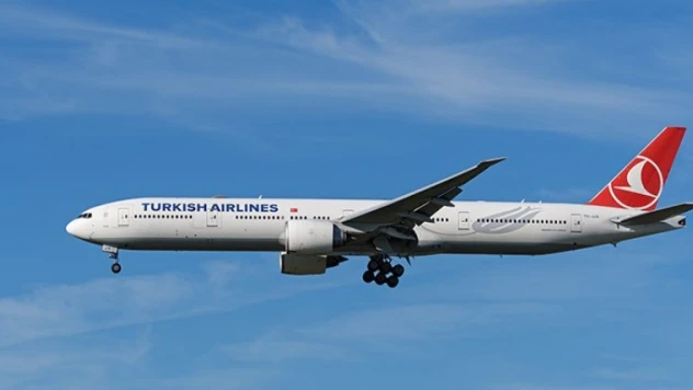 THY'den depremzede öğrencilere part-time iş imkanı