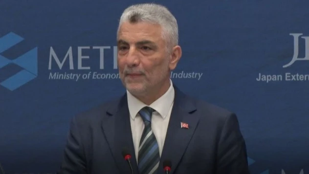 Ticaret Bakanı Bolat: Japonya-Türkiye İş Forumu'nda konuştu.