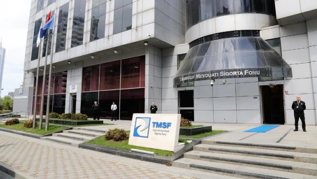TMSF, Türk Ticaret Bankası'nı satışa çıkardı