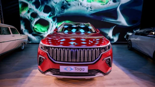 TOGG ilk 2023 aracı NFT'leyip açık artırma ile fiyatlandıracak