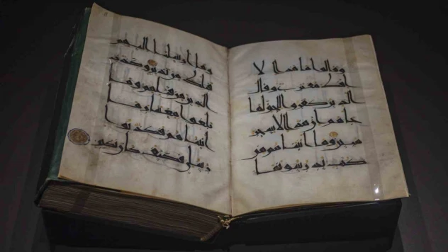 Topkapı Sarayı depolarından günyüzüne çıkartılan 300 Hüsn-i Hat eseri sergileniyor