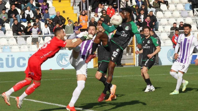 Trendyol 1. Lig: Ankara Keçiörengücü: 1 - Sakaryaspor: 3