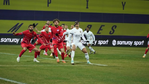 Trendyol 1. Lig: Eyüpspor: 2 - Ankara Keçiörengücü: 0