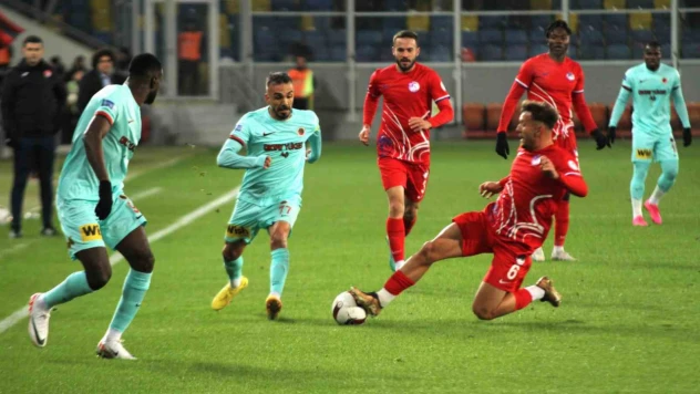 Trendyol 1. Lig: Gençlerbirliği: 1 - Ankara Keçiörengücü: 1