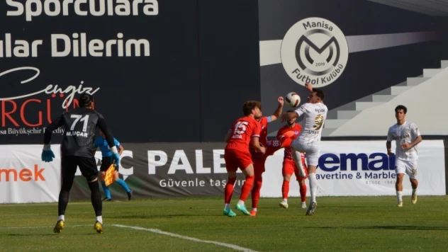 Manisa FK: 0 - Ankara Keçiörengücü: 0