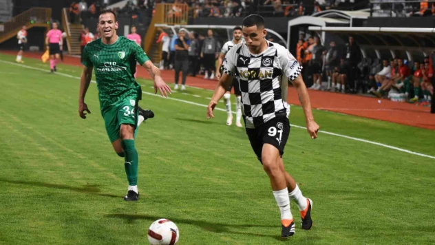 Trendyol 1. Lig: Manisa FK: 0 - Bodrum FK: 1