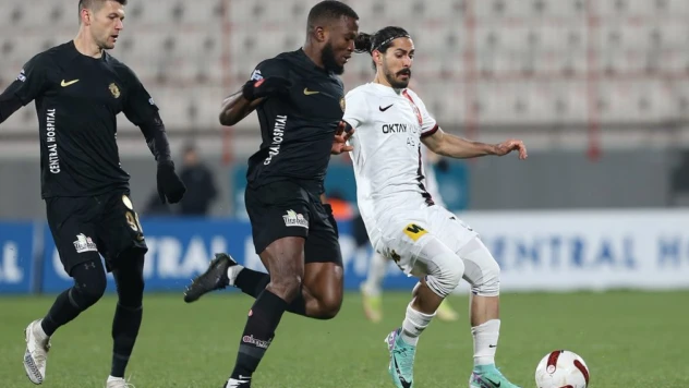 Trendyol 1. Lig: Ümraniyespor: 1 - Gençlerbirliği: 1