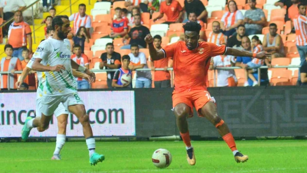 Adanaspor: 1 - Şanlıurfaspor: 2