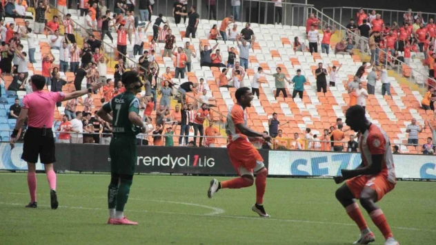 Trendyol 1.Lig: Adanaspor: 4 - Giresunspor: 2 (Maç sonucu)