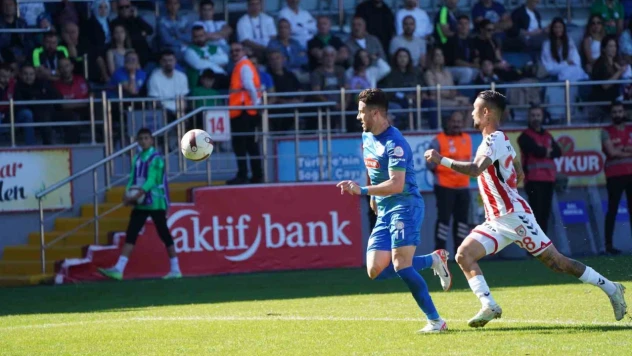 Trendyol Süper Lig: Çaykur Rizespor: 1 - Samsunspor: 0 (Maç sonucu)