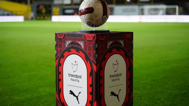Trendyol Süper Lig'de 2024-2025 sezonu fikstürü belli oldu