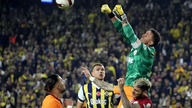 Trendyol Süper Lig: Fenerbahçe: 0 - Galatasaray: 0 (Maç sonucu)