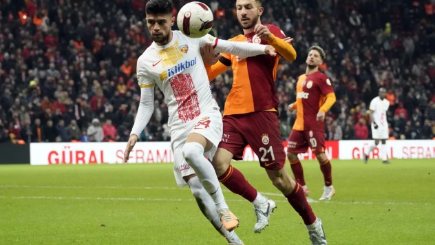 Trendyol Süper Lig: Galatasaray: 2 - Kayserispor: 1 (Maç sonucu)