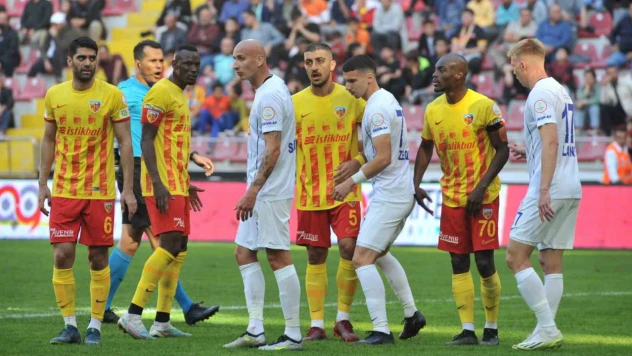 Trendyol Süper Lig: Kayserispor: 3 - Ç. Rizespor: 1 (Maç Sonucu)