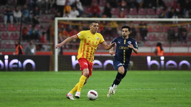 Trendyol Süper Lig: Kayserispor: 0 - Kasımpaşa: 2 (Maç sonucu)