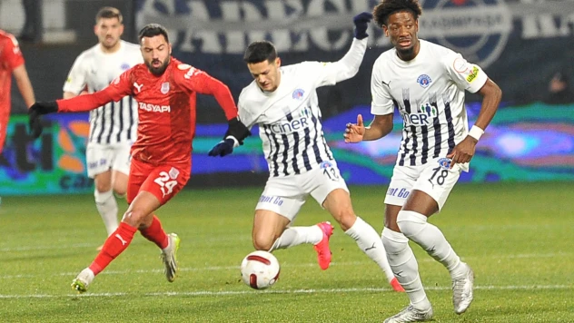 Trendyol Süper Lig: Pendikspor: 3 - Kasımpaşa: 2 (Maç sonucu)