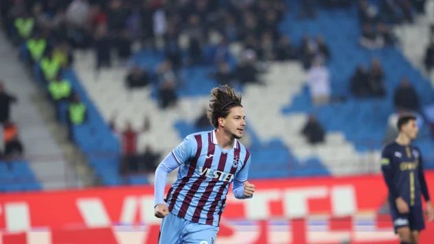 Trendyol Süper Lig: Trabzonspor: 2 - Kasımpaşa: 3 (Maç sonucu)