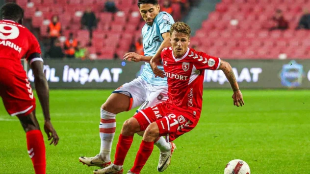 Trendyol Süper Lig: Y. Samsunspor: 0 - RAMS Başakşehir: 0 (Maç sonucu)