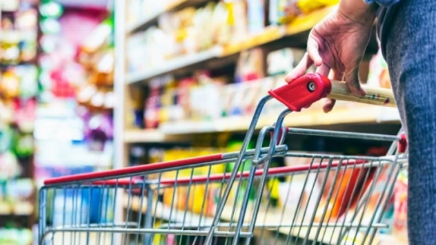 Tüketici güven endeksi 79,1 oldu