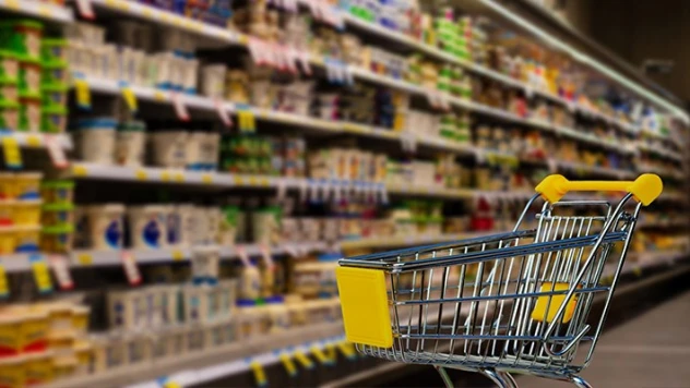 Tüketici güven endeksi belli oldu