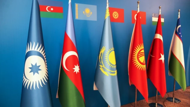 Türk Devletleri Teşkilatı 9'uncu Zirvesi Semerkant Bildirisi yayımlandı