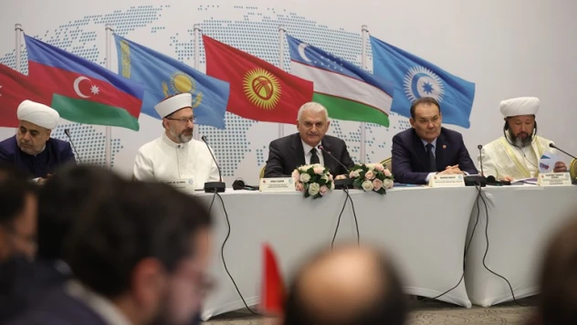 Türk Devletleri Teşkilatı Üye Ülkeleri Diyanet İşleri Başkanları bir araya geldi.