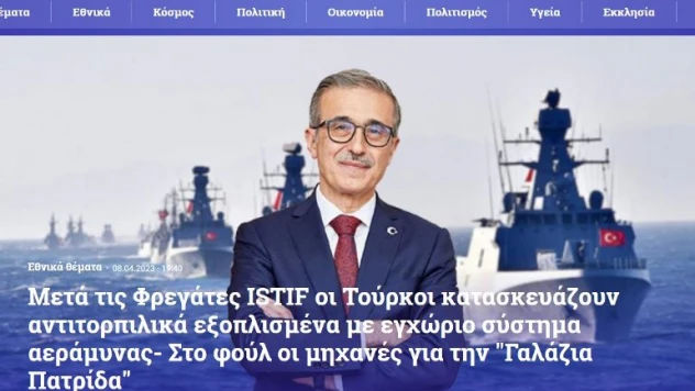 Türk Fabrikaları ve makineleri &quotMavi Vatan&quot için son sürat çalışıyor!