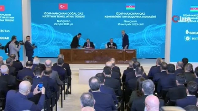 Türkiye ile Azerbaycan arasında anlaşmalar imzalandı