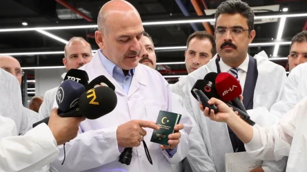 Türkiye kendi yerli ve milli pasaportunu bu akşam itibarıyla basmaya başlıyor