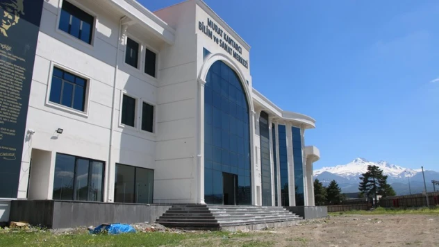 Türkiye'nin en modern Bilim ve Sanat Merkezi eğitime hazır