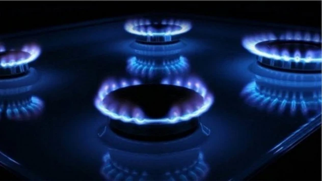 Ücretsiz doğal gaz tüketiminde usul ve esasları Resmi Gazete'de yayımlandı.