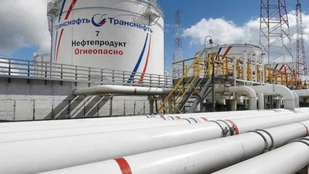 Ukrayna, Macaristan'a giden Rus petrol sevkiyatını durdurdu