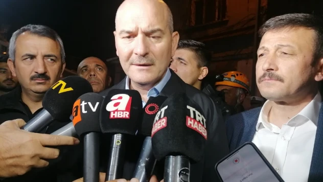 Süleyman Soylu AFAD merkezinde açıklama yaptı