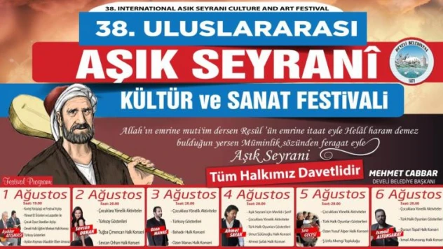 Uluslararası Aşık Seyrani Kültür Ve Sanat Festivali başlıyor
