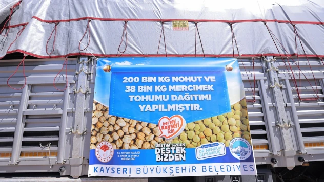 Üreticiye 11,5 Milyon TL'lik 238 Ton Tohum Desteği