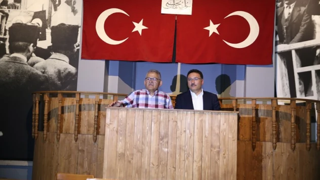 Vali Çiçek'e Milli Mücadele Müzesi'nde brifing