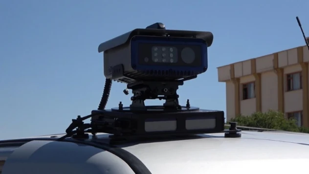 Yerli ve milli teknolojiyle geliştirildi, birkaç saniyede tespit ediyor