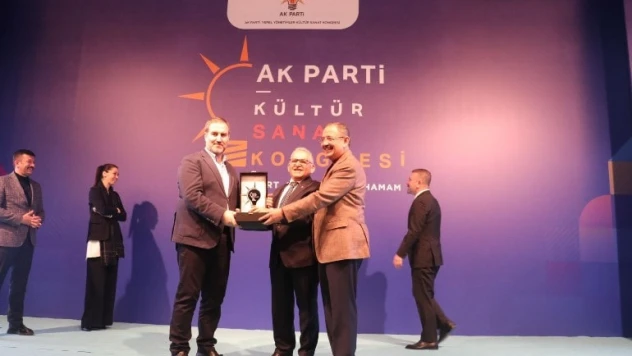 Yılın En İyi Yenilikçi Yaklaşım Ödülü'nü kazandı