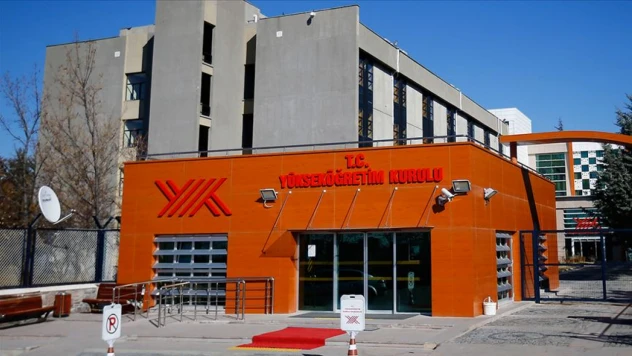 YÖK'ten uluslararası öğrencilere dair açıklama