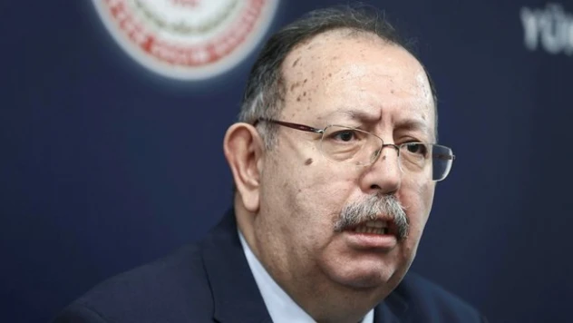 28 Mayıs 2023 tarihinde ikinci tur seçimler