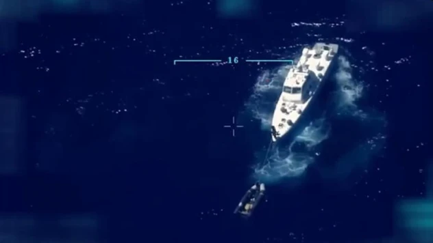 Yunan Sahil Güvenliği İHA'ya yakalandı