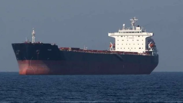 Yunanistan, ABD'nin talebi üzerine İran bandıralı petrol gemisine el koydu