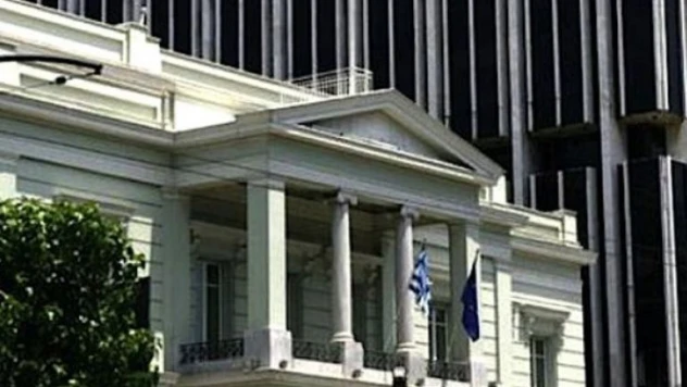 Yunanistan'daki 29 Ekim resepsiyonu tehdit telefonları nedeniyle ertelendi